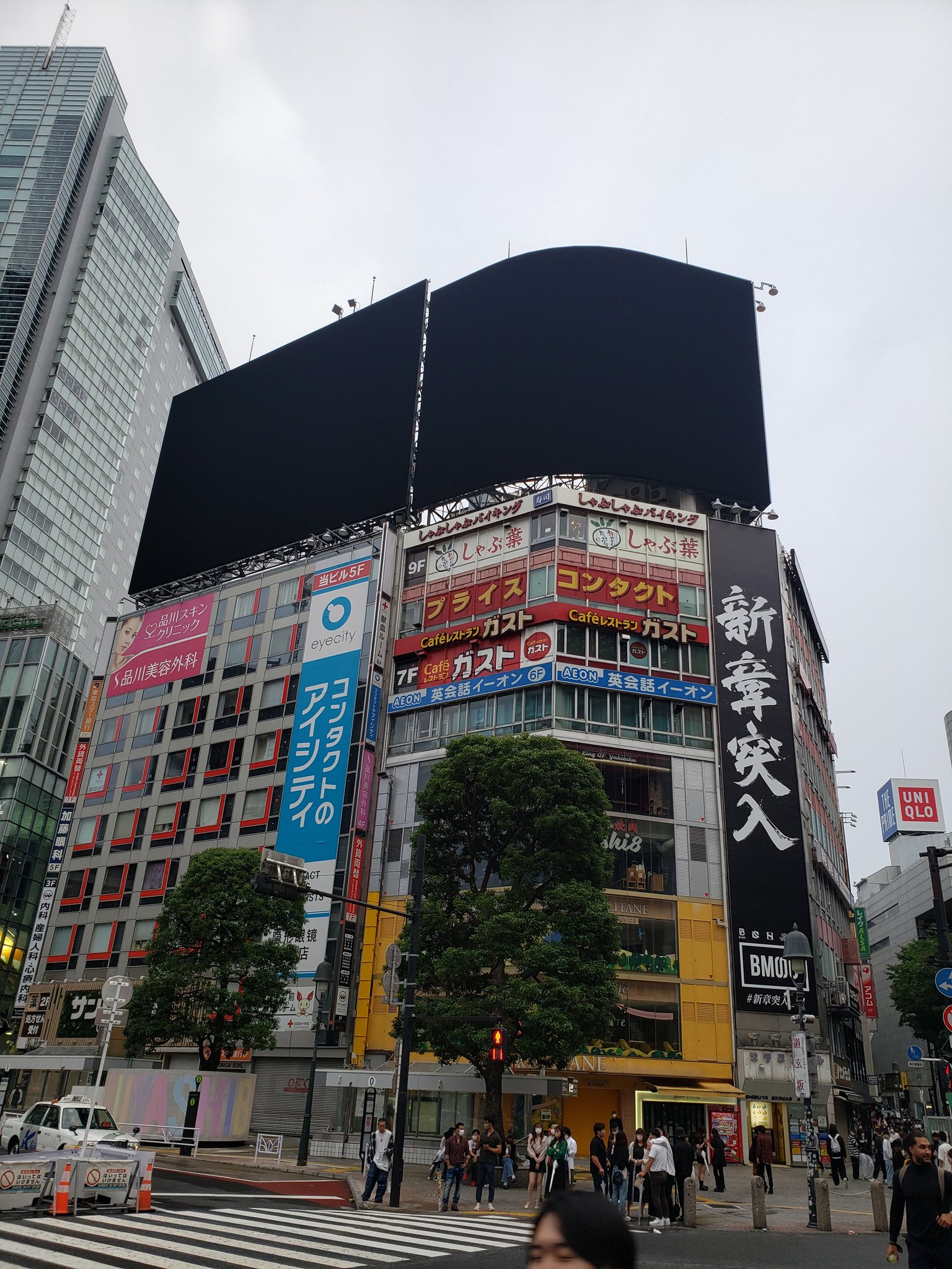 検閲
