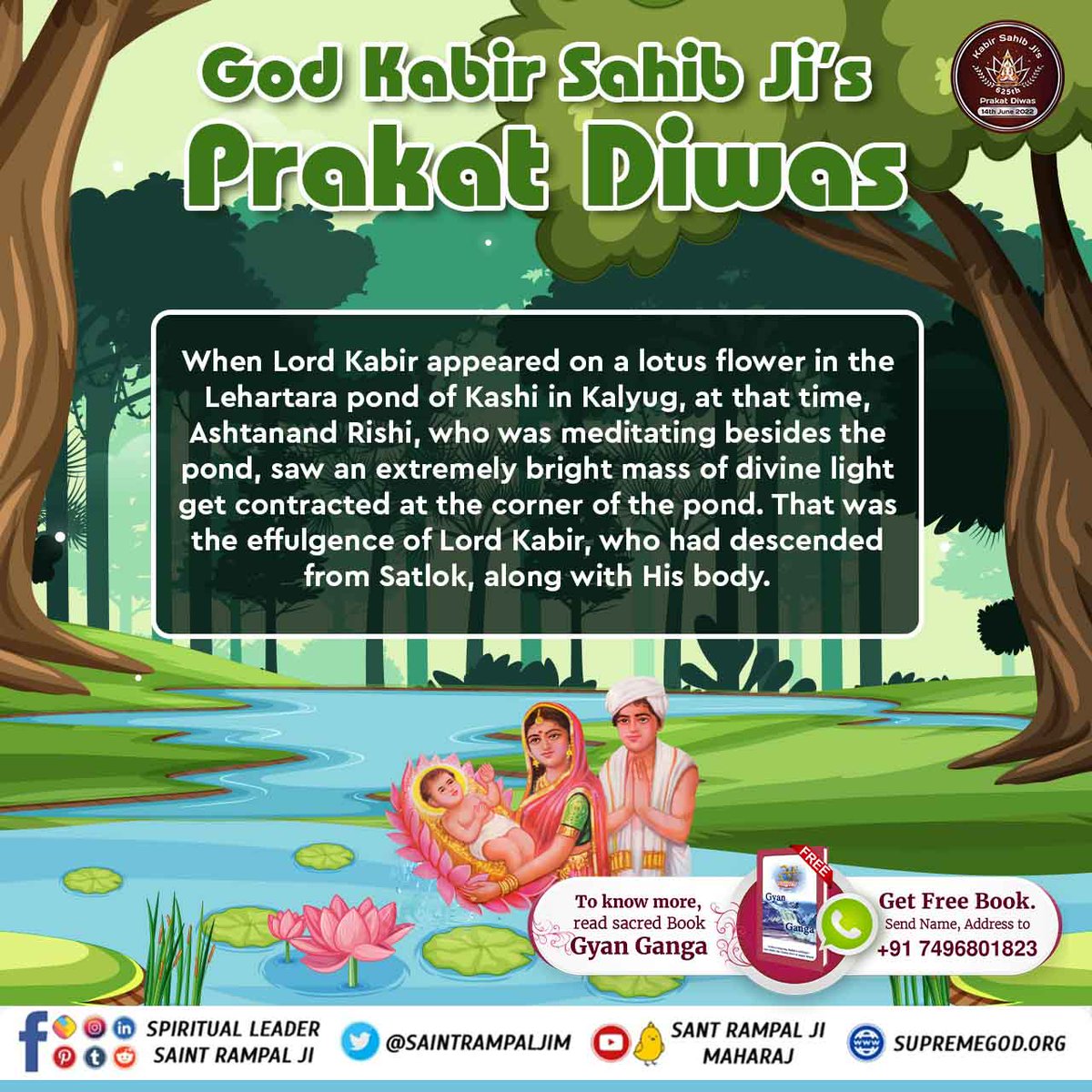 umeshkumar7027's tweet photo. #2DaysLeftForKabirPrakatDiwas
Supreme Lord Kabir Saheb Ji himself comes to earth to share the most authentic and correct spiritual information about him, He is Supreme Lord himself and this is clearly proven in all our holy scriptures as well. https://t.co/Newh72OGRf