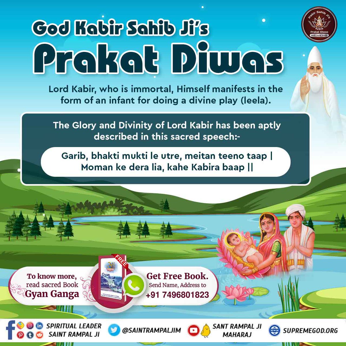 muktanandsahu_'s tweet photo. #2DaysLeftForKabirPrakatDiwas
Lord Kabir, who is immortal, Himself manifests in the form of an infant for doing a divine play (leela).
Kabir Prakat Diwas 14 June https://t.co/RqhuVqZLu5
