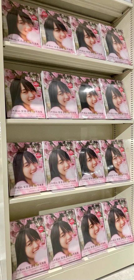 HMV&BOOKS SHIBUYA on X: 