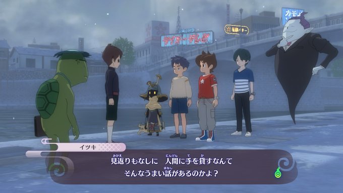 妖怪ウォッチの注目 画像ツイートまとめ 4ページ目 アニメレーダー