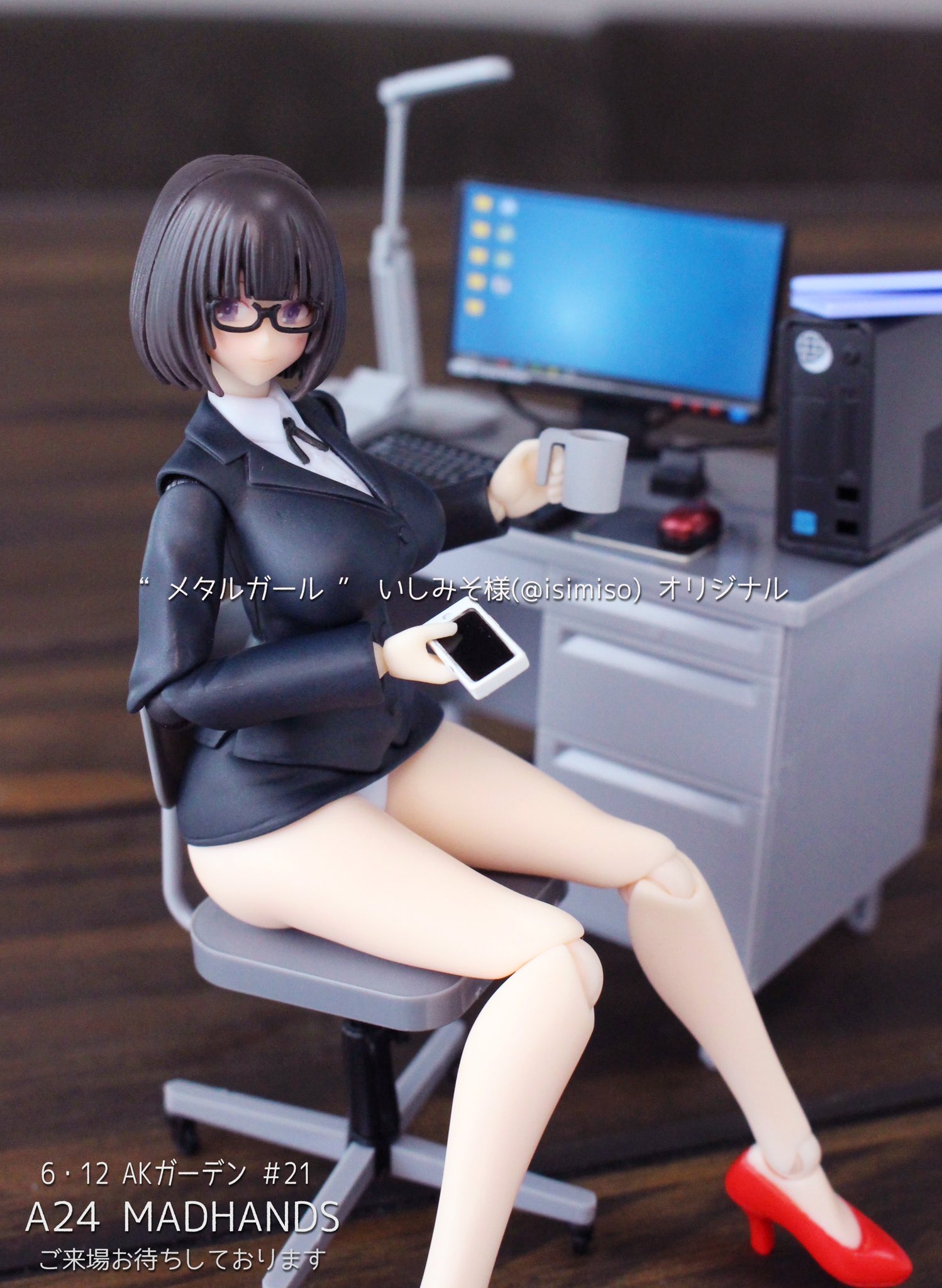 madhands メタルガール madhands メタルガール