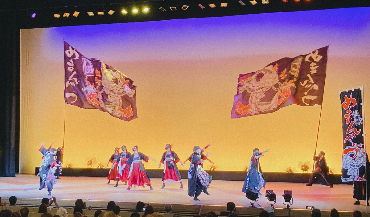 XFYw55dwc1lggjd's tweet photo. 良さげな写真が撮れたのでお裾分け
届くと良いな
#YOSAKOIソーラン祭り #女満別龍舞隊 #札幌こいこい #彩雅 https://t.co/162ttvQWNv