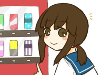 「笑い 自動販売機」のTwitter画像/イラスト(新着)