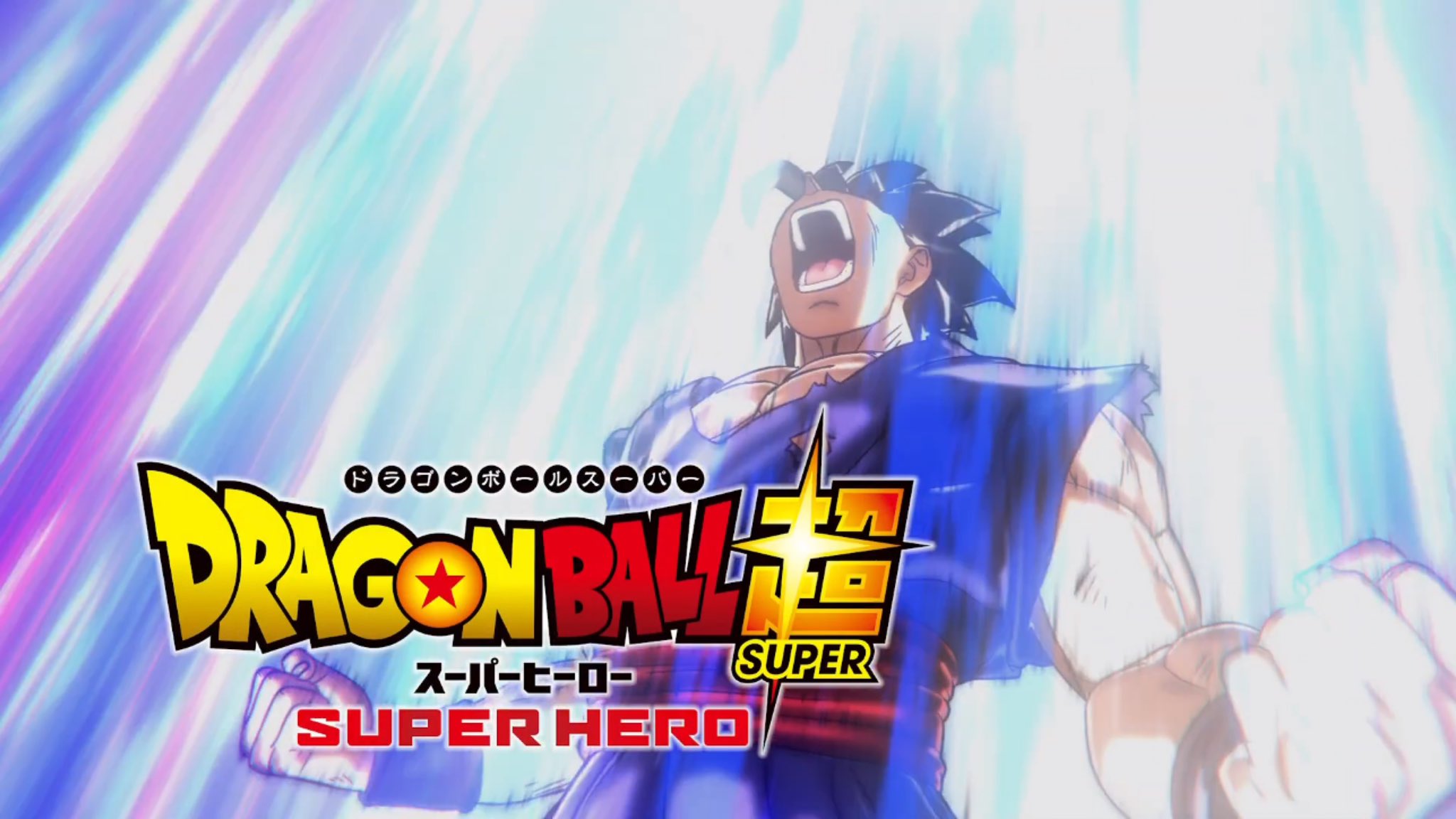 DRAGON BALL Super: Super Hero Movie Anime Comic Japanese original version