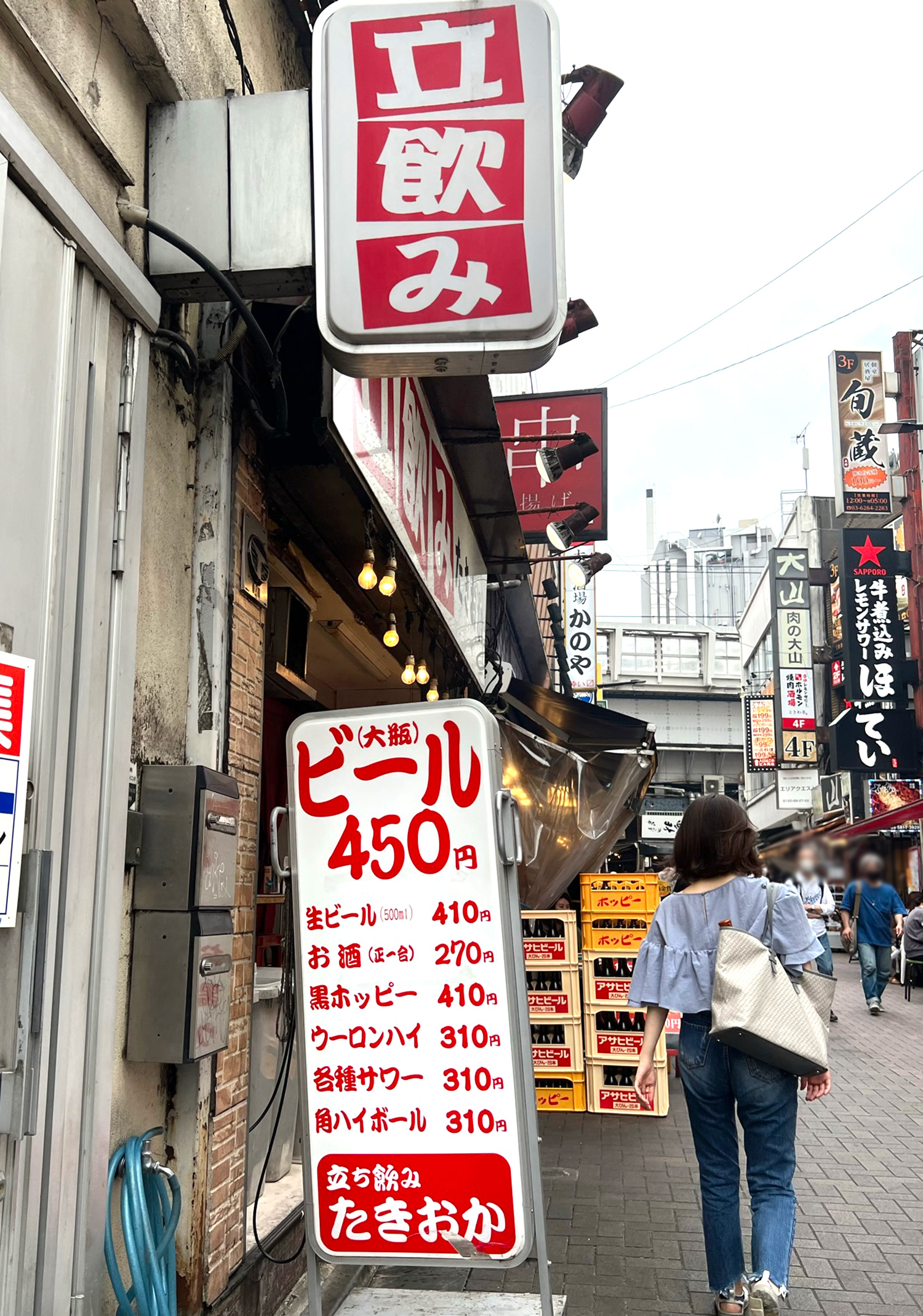 せんべろnet 上野の立ち飲み たきおか の牛煮込み たまに無性に食べたくなる時がある よく煮込まれたやわらかくぷるぷるの牛すじとジュワ っと味のしみた大根 そして ほどよくピリ辛でお酒がすすむ カウンターで一人飲みがお気に入り 酎ハイ310