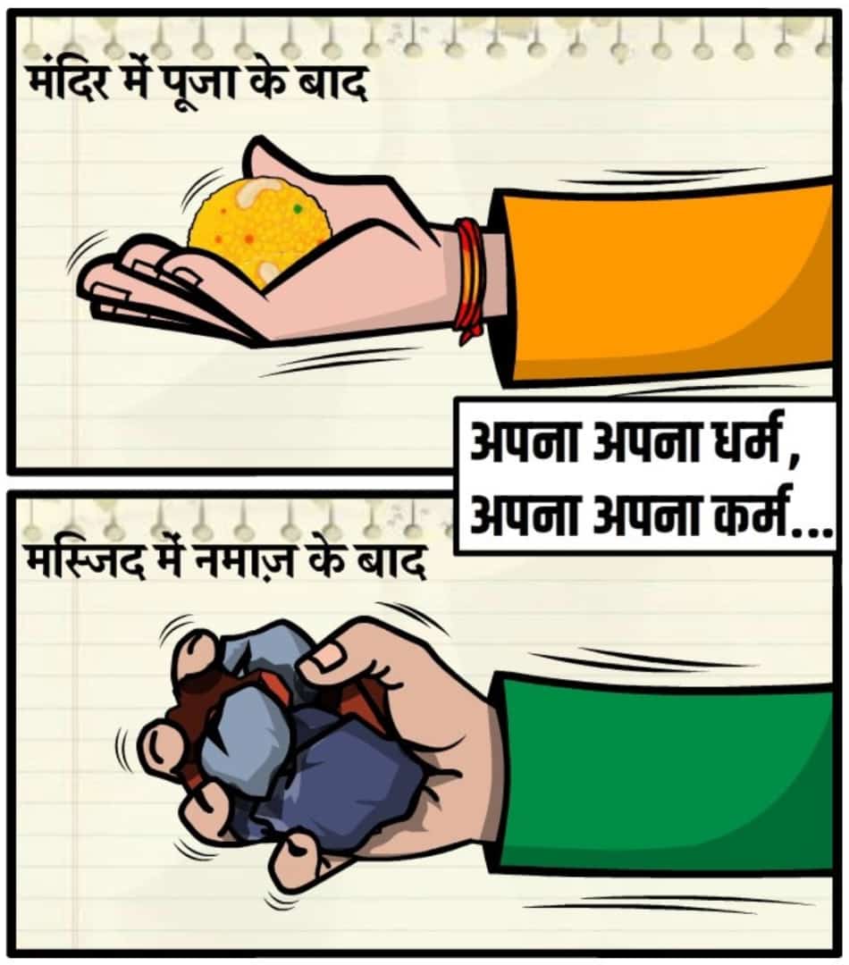 rahulch87420970's tweet photo. https://t.co/4U7dsIyQzQ