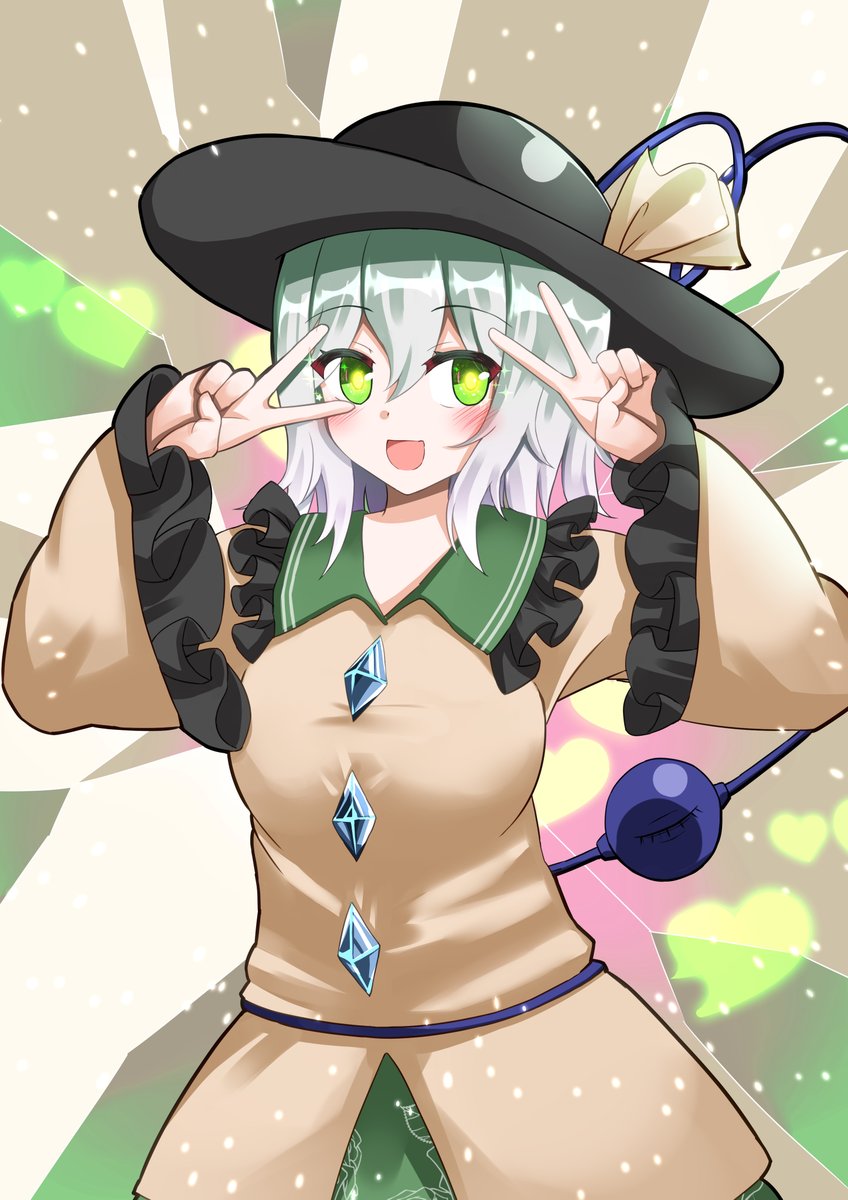 komeiji koishi 1girl solo hat third eye green eyes green skirt skirt  illustration images