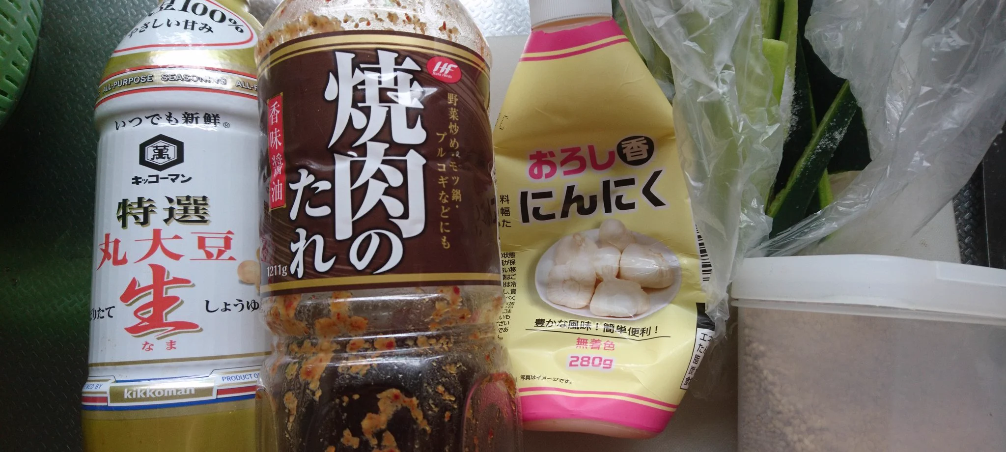 ちょうどキュウリがあったので作ってみました♪  