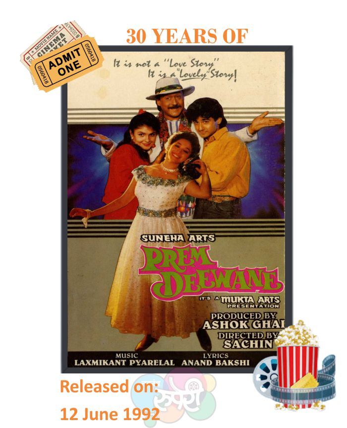 NavrangRuperi's tweet photo. This Day That Year! #PremDeewane
#JackieShroff #MadhuriDixit
#PoojaBhatt #VivekMushran
#PremChopra #ReemaLagoo
#DaraSingh #AshokSaraf
#Sachin #LaxmikantPyarelal
#AnandBakshi
#30YearsOfPremDeewane
@SachinPilgaonkr
@PoojaB1972
@SarafAshok
@MuktaArtsLtd
@SubhashGhai1 https://t.co/1qgluLsJPy