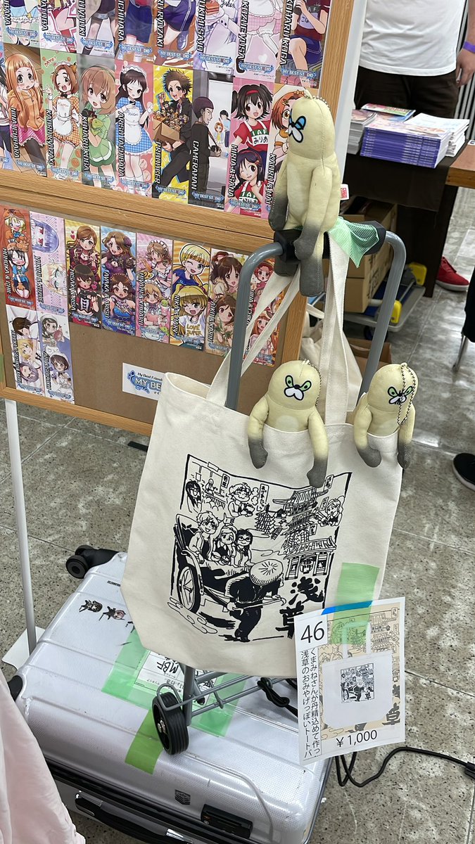 mbfsokubaikai's tweet photo. 設営完了しました
歌姫49でお待ちしております！
＃歌姫庭園31  ＃MBF13 https://t.co/F1LGun30vs