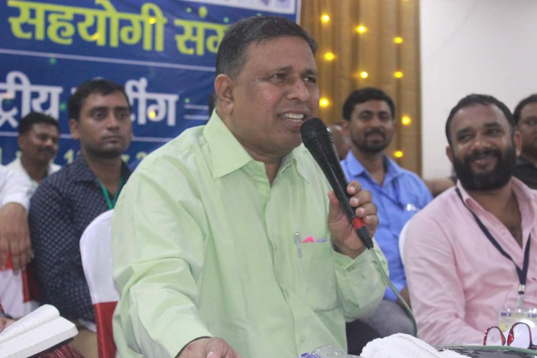 Waman Meshram tweet media