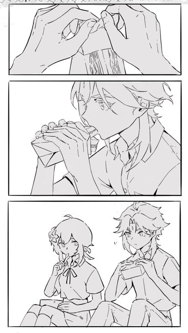 wip… 