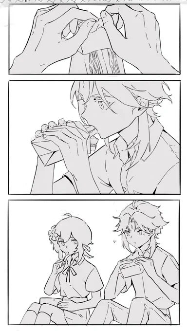 wip… 