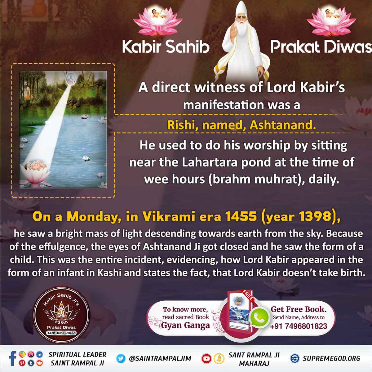 #2DaysLeftForKabirPrakatDiwas
Lord Kabir appears on a lotus flower in the form of an infant in every yuga.
Great Kabir God
Kabir Prakat Diwas 14 June
