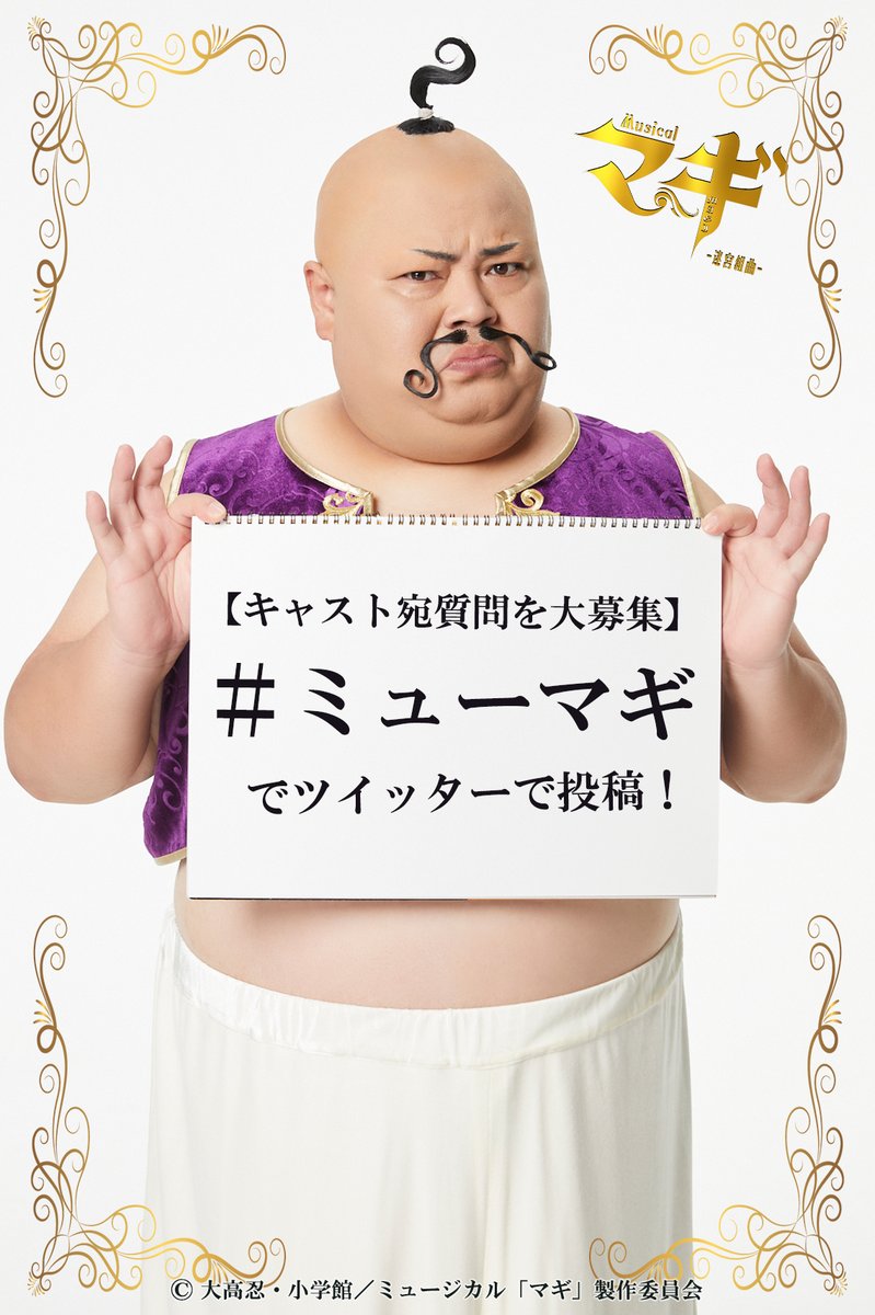 お笑い 響 サイン色紙 プラべ 小林優介 長友光弘 税込 送料無料 長友光弘 お笑い 響 サイン色紙 プラべ 小林優介 長友光弘 税込 送料無料 長友光弘