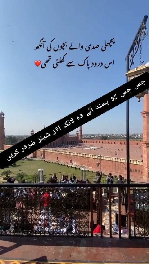 SIqbalbabar's tweet photo. Shocking! ๐ฑ๐ฑYou've gotta watch till the very end! ๐๐ป๐๐ป#Likee #HelloLikee #LIKEEapp https://t.co/GcTH4pqXBk https://t.co/uG6wZrGvln