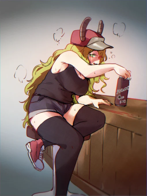酔いどれルコアさん 