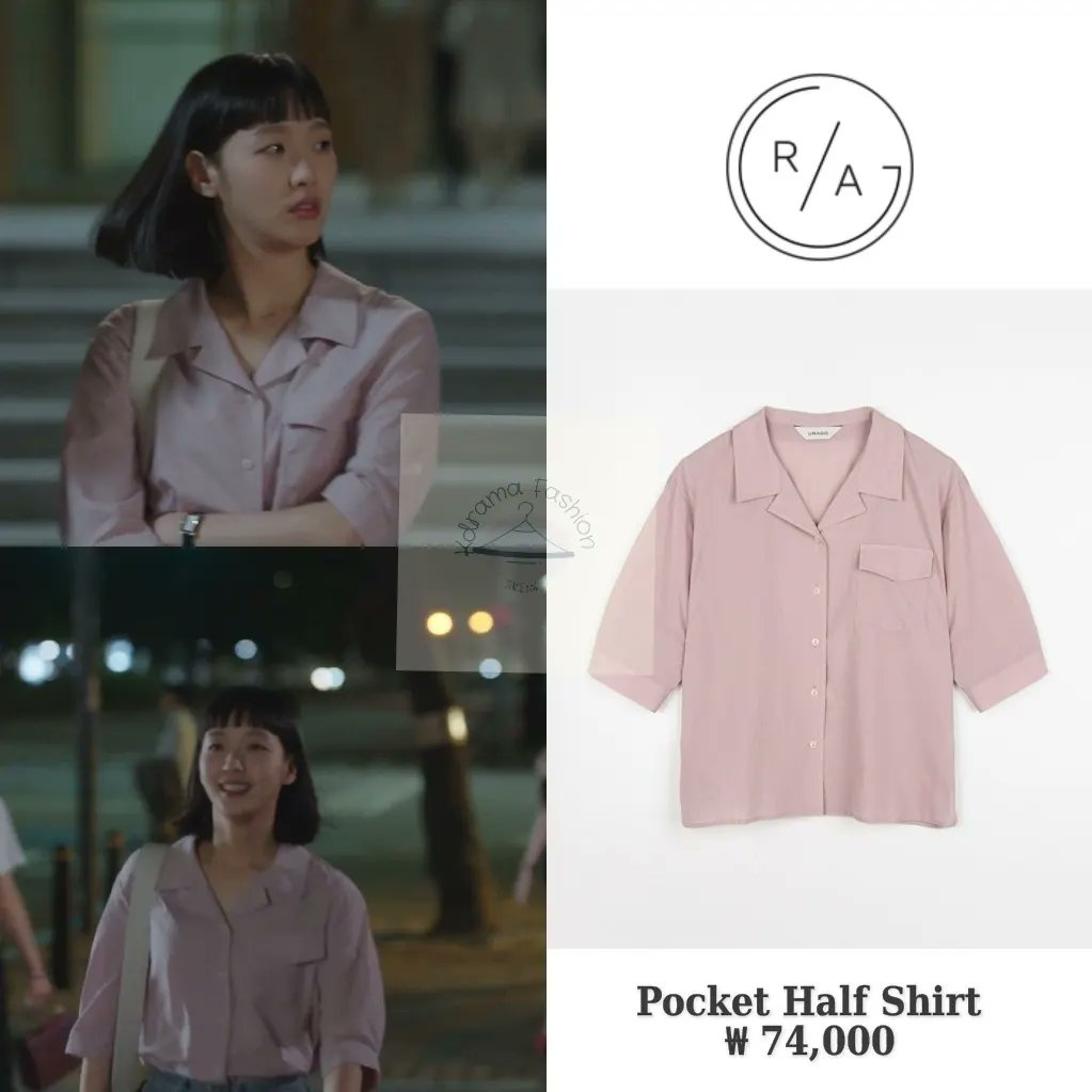 kdrama__fashion's tweet photo. Kim Go-Eun wore URAGO Pocket Half Shirt, Pink ₩74,000 in TVING Drama, Yumi's Cells Season 2 Episode 1.
Cr: https://t.co/xtAZ2CU6Xq
#kimgoeun #김고은 #유미의세포들2 #yumiscells2 #URAGO #유라고 #드라마패션 #kdrama_fashion #kdramastyle https://t.co/NuX1w6gKoj