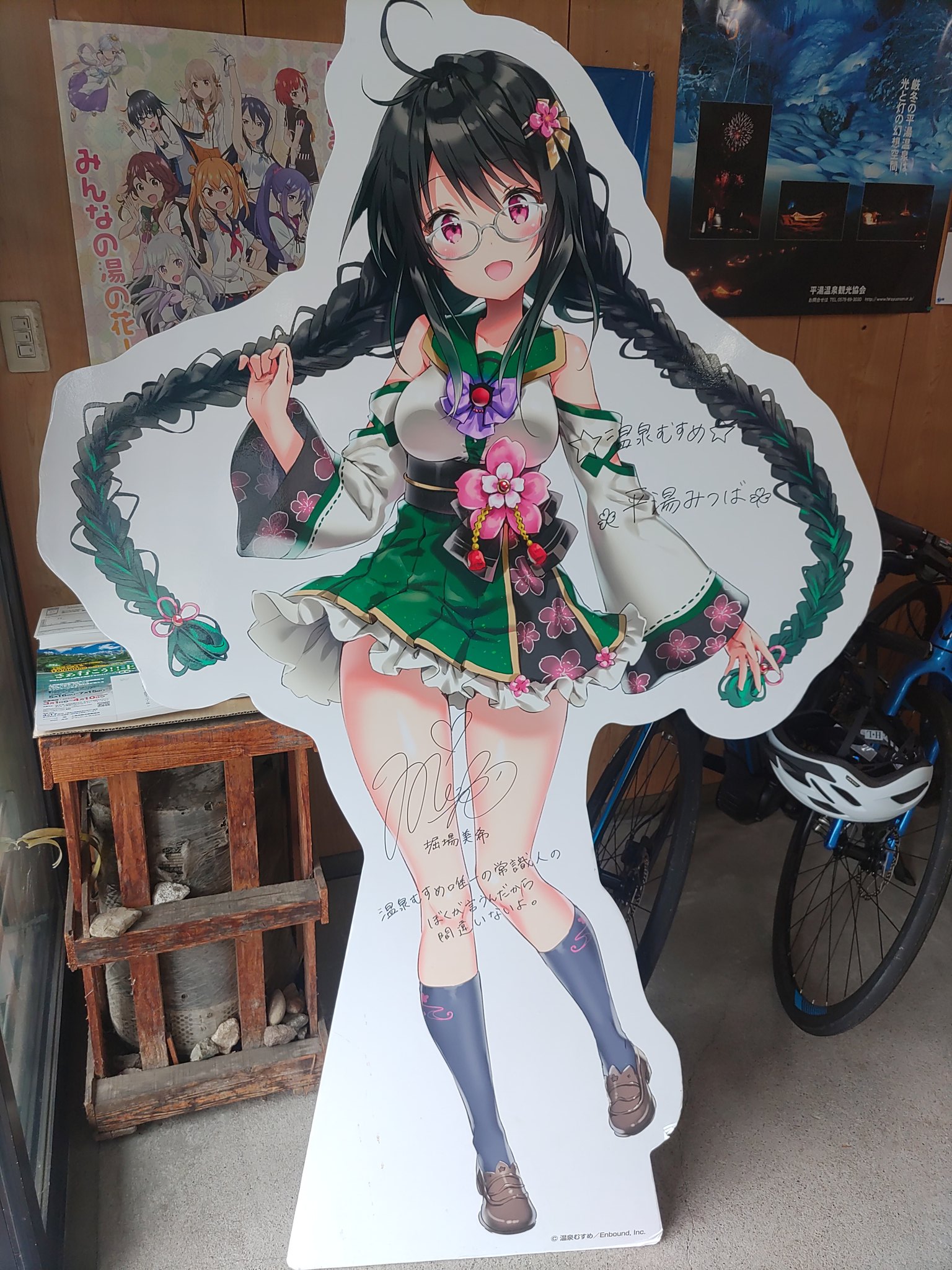 تويتر サゼラック على تويتر 平湯温泉宿泊案内所さんを訪れました 色々とお話できて楽しかったです ありがとうございます また 平湯温泉にも宿泊に来ますね 平湯温泉 平湯みつば 温泉むすめ T Co Zno5ibz8yb تويتر サゼラック على تويتر 平湯温泉宿泊案内所さんを訪れました 色々とお話できて楽しかったです ありがとうございます また 平湯温泉にも宿泊に来ますね 平湯温泉 平湯みつば 温泉むすめ T Co Zno5ibz8yb