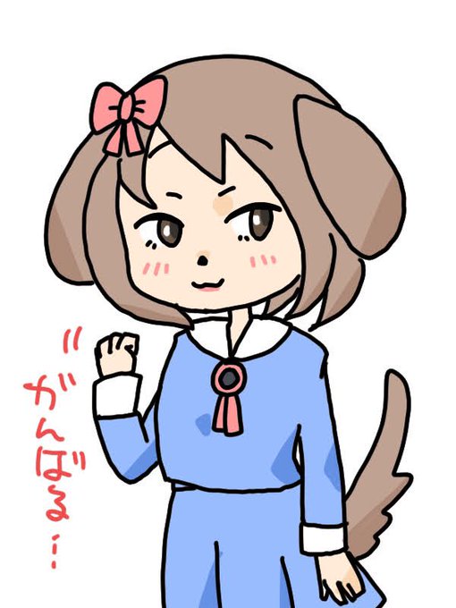 ダイエット頑張ろうのtwitterイラスト検索結果