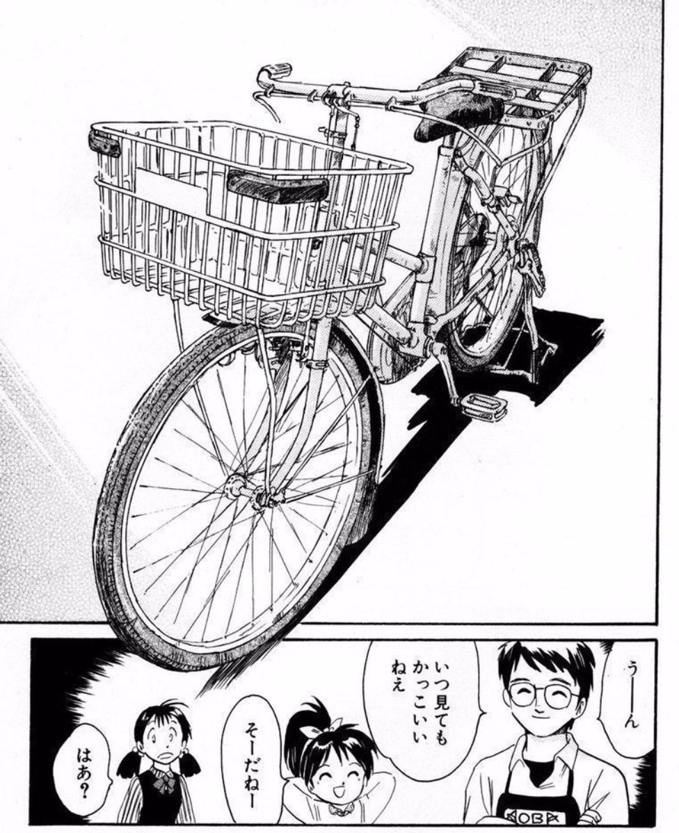 僕がママチャリやちょっとクラシックなランドナーとかを描くのが好きなのは
泥除け キャリア
カゴやバッグなどによって「生活感 道具感」が出るからだ。
フレームよりもさらに細いキャリアだが、ここをカッチリ(だがフリーハンドと混ぜて)描くと、凄く実在感が出る。
カゴなんか少し歪んでね。