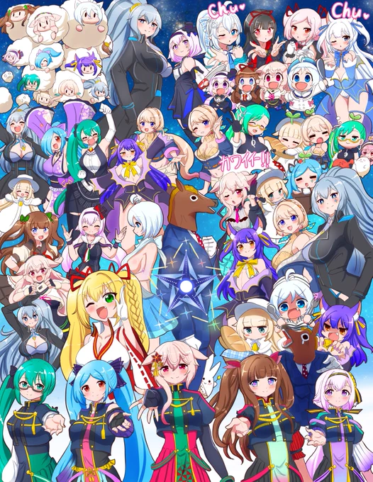 アサカさん(@Asaka346)よりバトンをいただきました😳
ありがたや…🙏
Vtuber、.LIVEの方々を中心にイラスト描かせていただいております🙇
#ArtTrain2022 