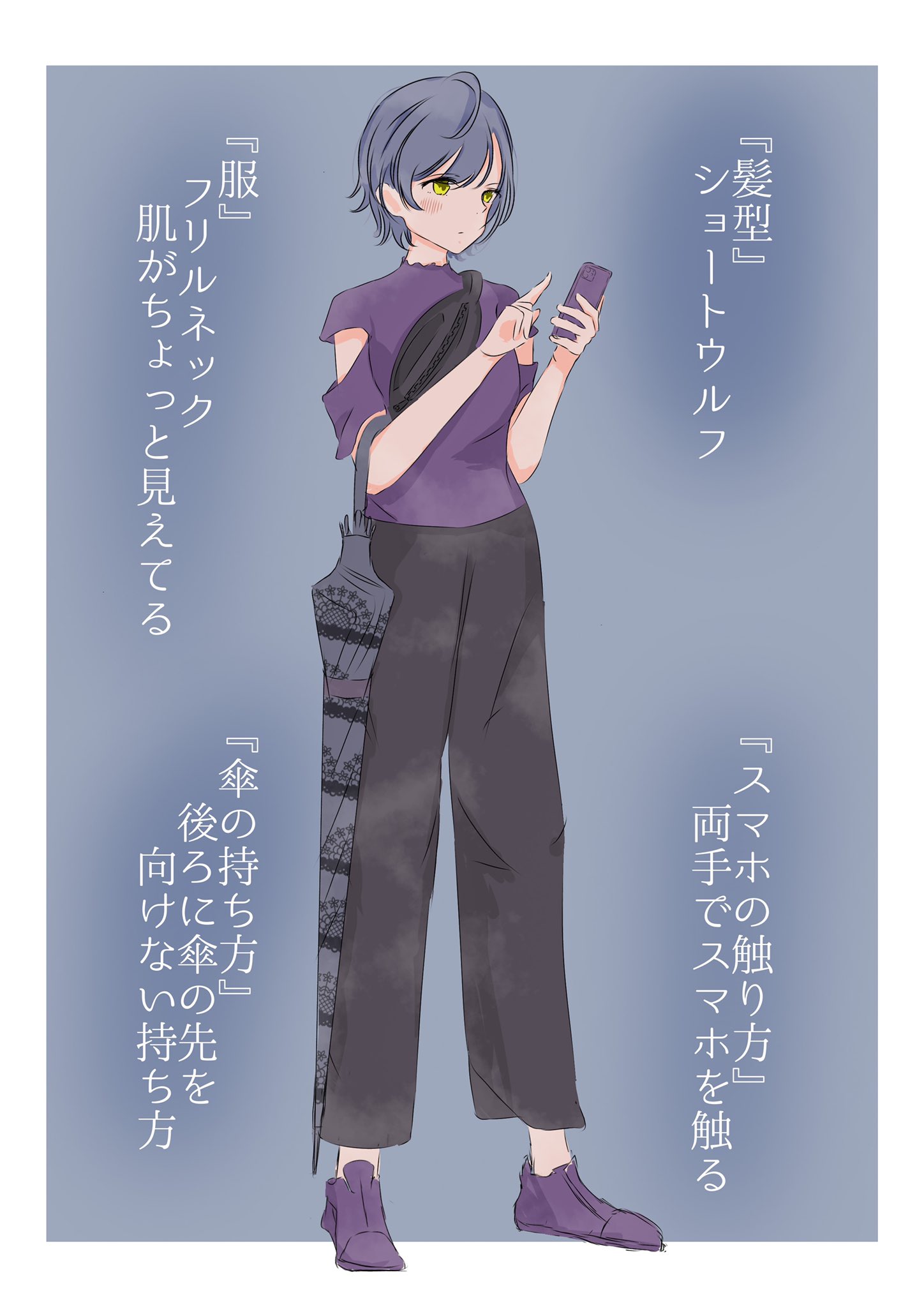 可愛い系女性 Twitter Search Twitter
