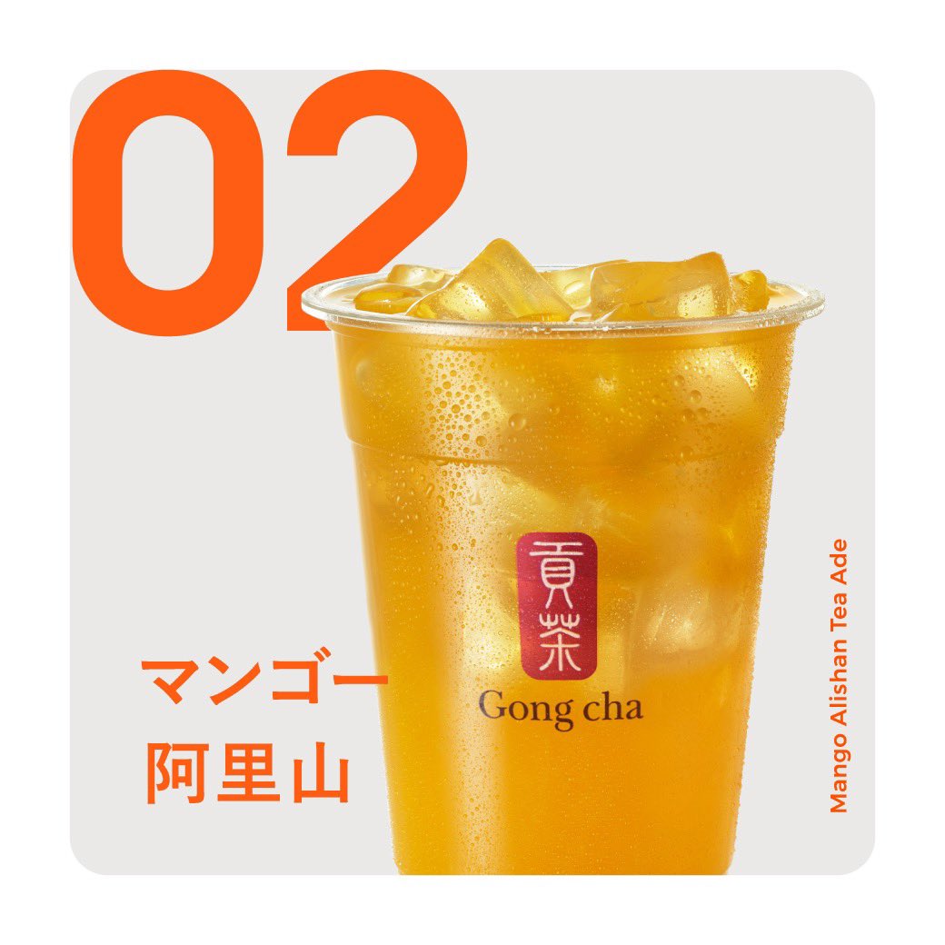 商い ごんちゃ様専用です fawe.org