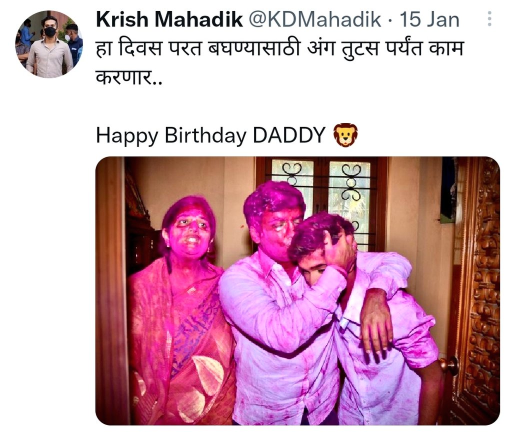 Adv.Vishwambhar | विश्वंभर 🇮🇳 tweet media