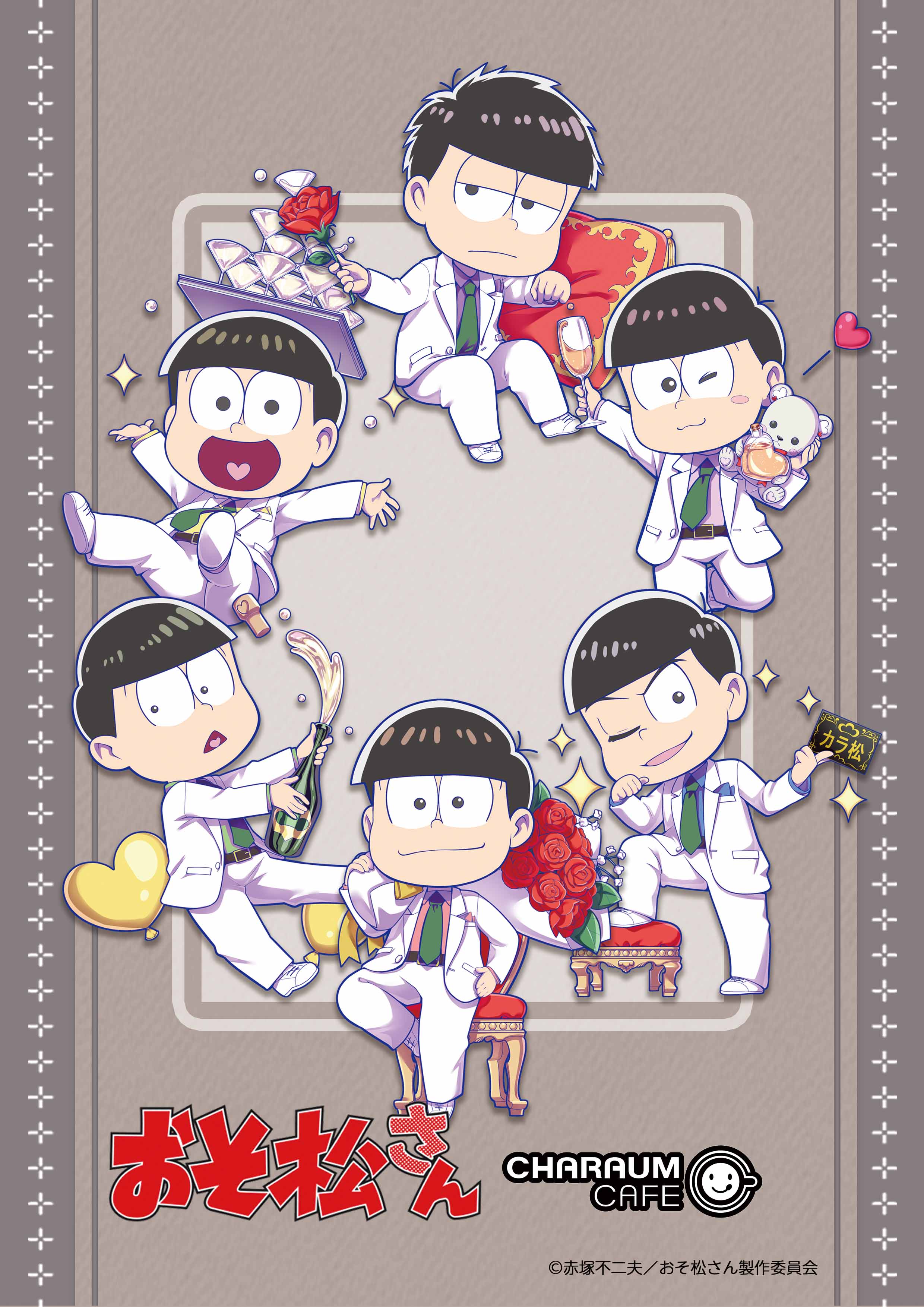 Daiichi おそ松さん 当選品 イラストキャラファイン 額縁 71kmj0to62L._UF350,350_QL50_.jpg