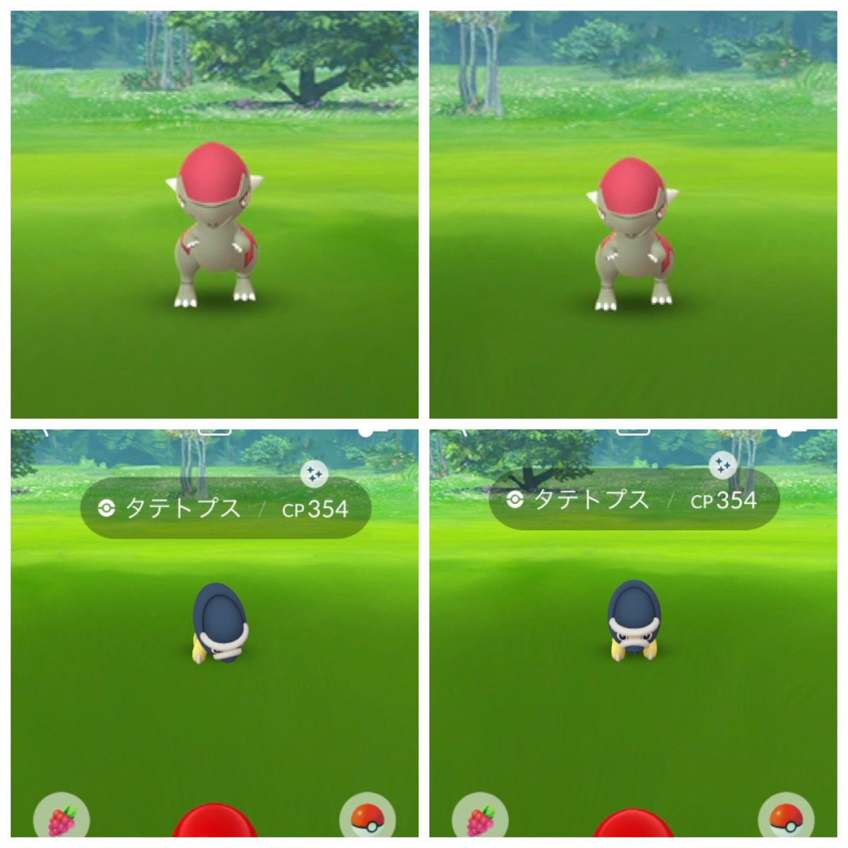tiusvjvln's tweet photo. コンプできたので終了します😌
進化させるのが楽しみです🙂 https://t.co/lAe9rErmxh