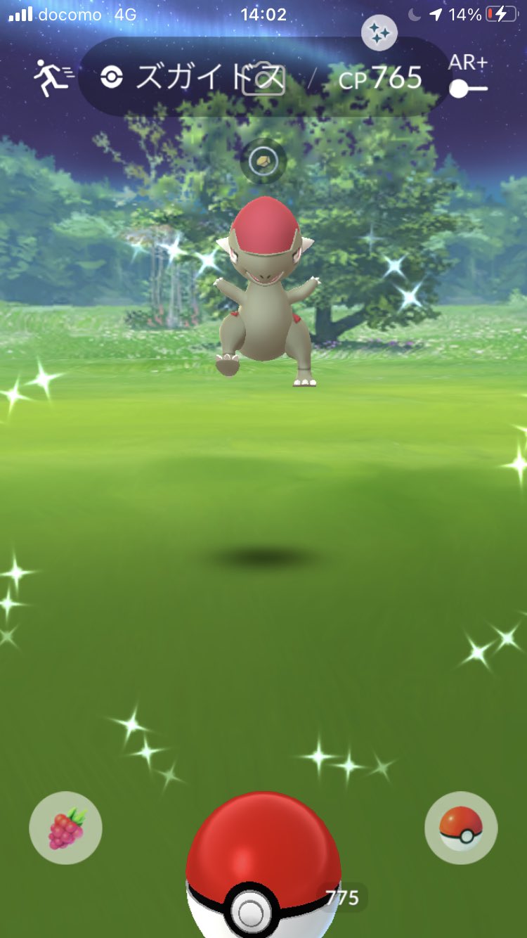 ポケモンgo 色鉛筆 Mllekamin リサーチタスクからズガイトス タテトプス両方ともget致しました T Co H4vchogeyh Twitter