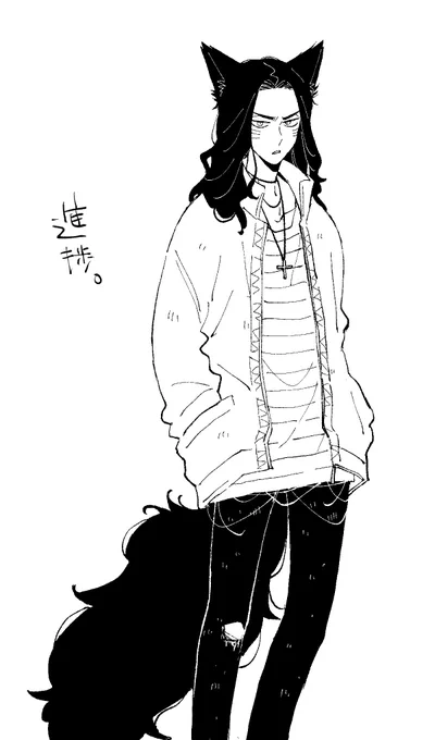 飽きてきた 