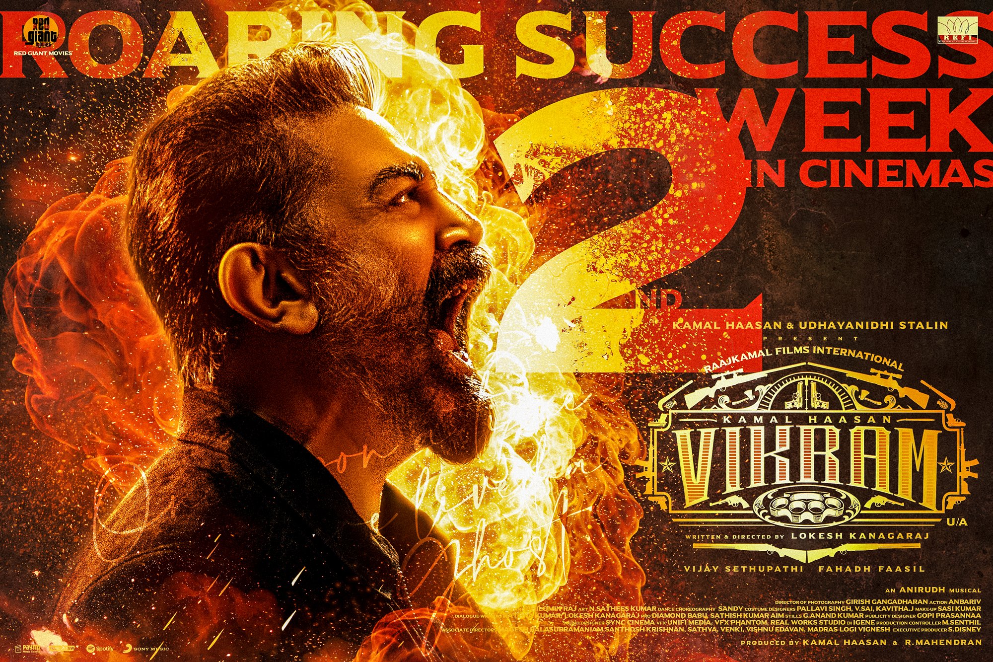 Kerala Box Office (KeralaBxOffce) / Twitter