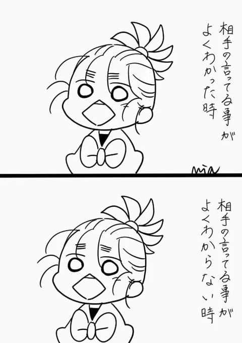 定期的に描きたくなるしろべ 