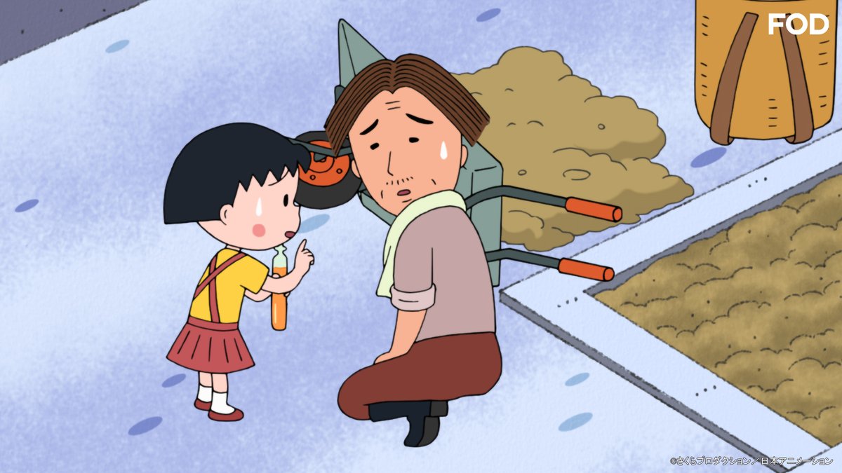 アニメ『#ちびまる子ちゃん』🌸 #1340 を見逃し無料配信開始！🆓 『馬