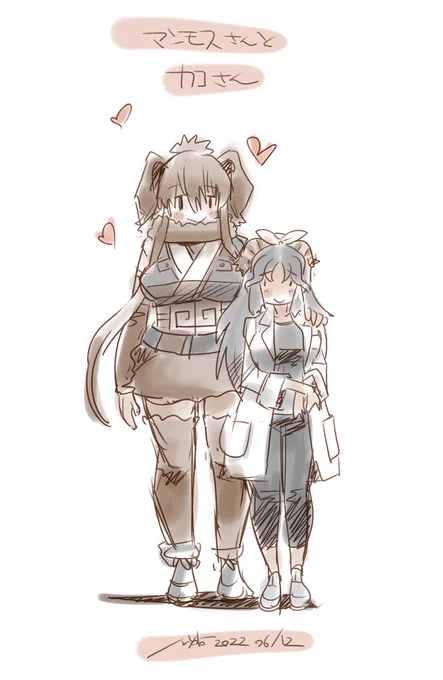 こういう感じ 