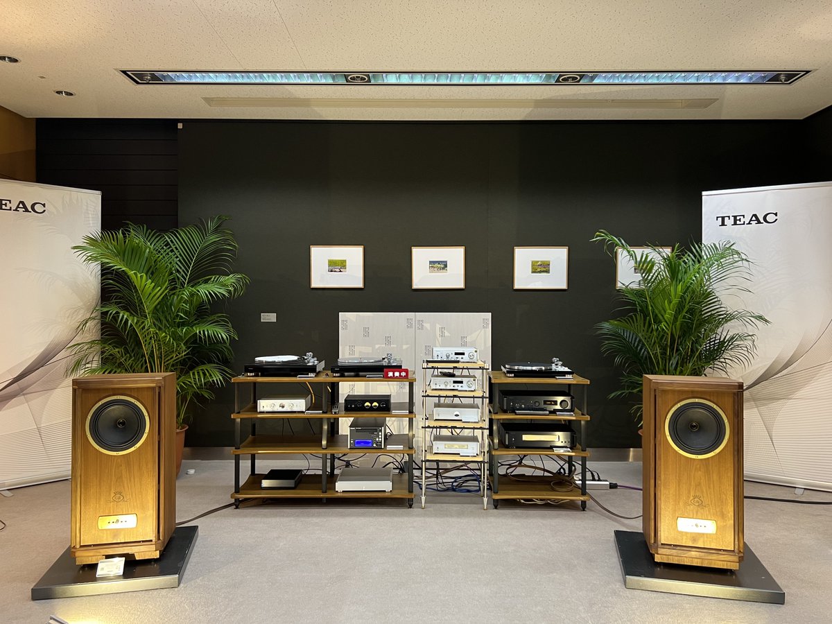 市販TEAC S-300NEO CR-H260i セット スピーカー | socearq.org