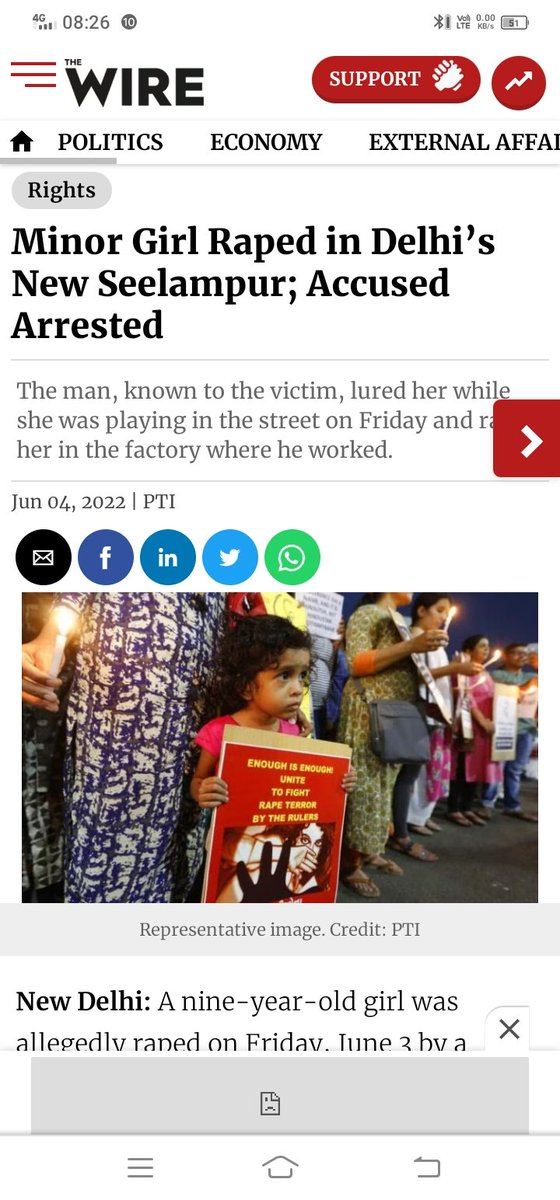 kailas_patnaik's tweet photo. Rape of a 9-year-old girl in New Seelampur area of ​​Delhi. 46-year-old Mohammad is the rapist. 
Rapist Mohammad.

Unite Hindus Globally 

#WorldAgainstIslamicTerror https://t.co/j5huOmY4ed