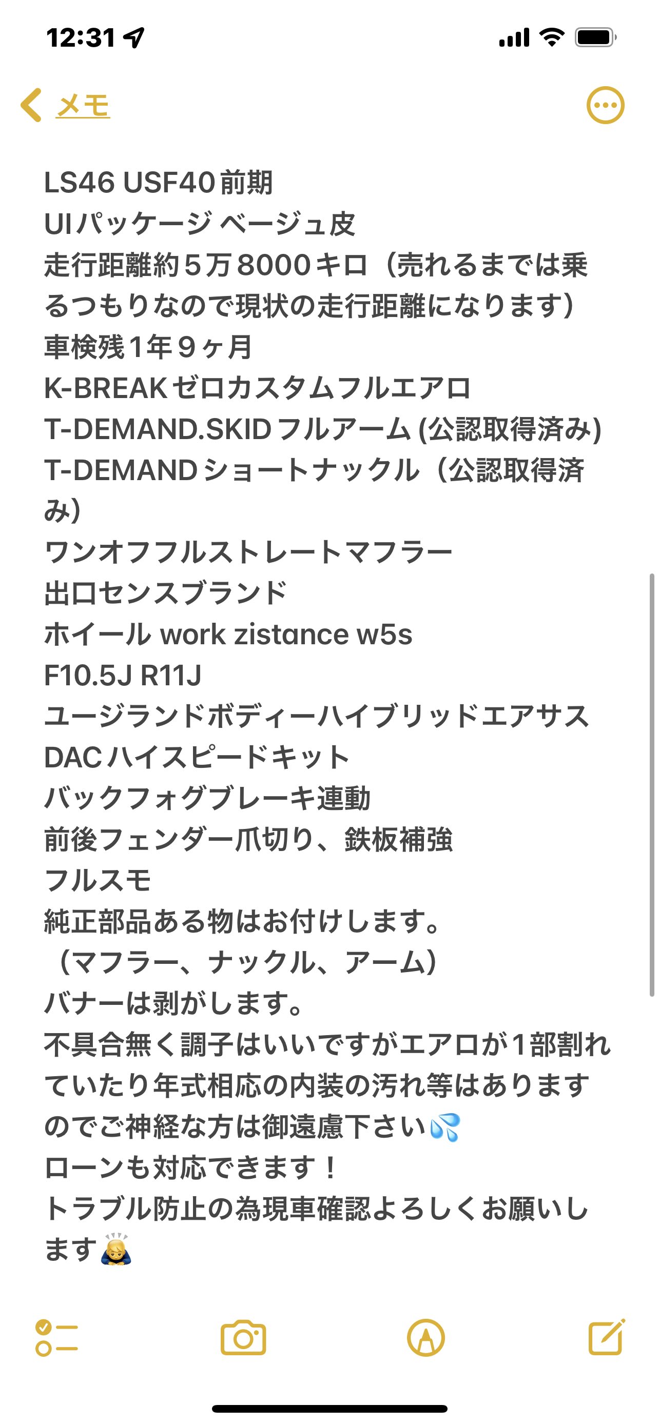 個人売買 Twitter Search Twitter
