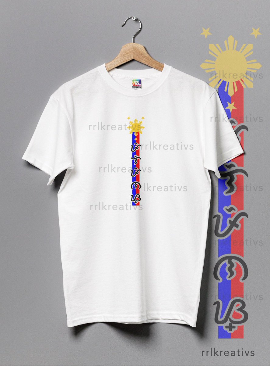 zwam08's tweet photo. Pilipinas (Baybayin) Maligayang Araw ng #Kalayaan2022 https://t.co/8reGVmL88x https://t.co/xVjjuUhkE5