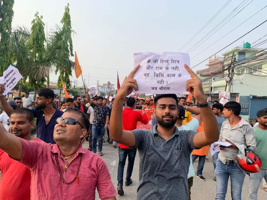 SudarshanNewsTV's tweet photo. नूपुर शर्मा के समर्थन में नेपाल के काठमांडू में ज़बरदस्त प्रदर्शन। https://t.co/WX3wSKF9vj