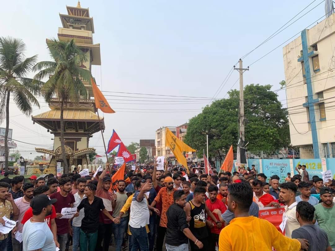 SudarshanNewsTV's tweet photo. नूपुर शर्मा के समर्थन में नेपाल के काठमांडू में ज़बरदस्त प्रदर्शन। https://t.co/WX3wSKF9vj