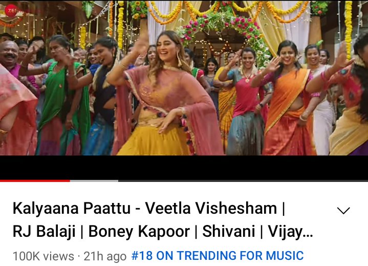 Vijay9080617630's tweet photo. Yes! It's still trending on YOUTUBE🥳❤️💥 #18ontrending #VeetlaVishesham
#KalyaanaPaattu #shivaninarayanan #SN02 @iamshivani_n
Have you guys didn't watch it yet,go nd watch🤞 https://t.co/Ml2Bxi8T0E https://t.co/4vb9qctOMv