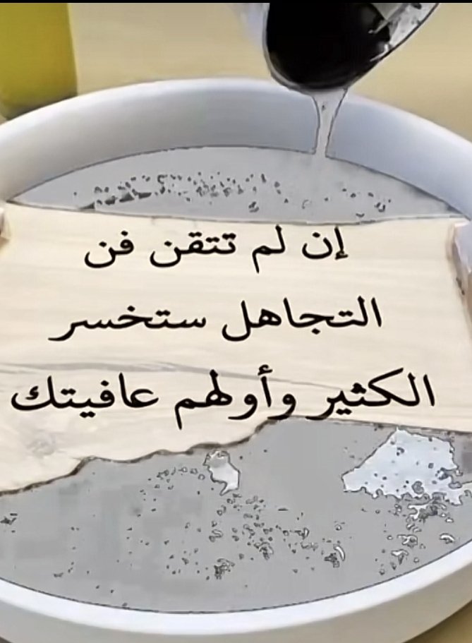 badeeeah's tweet photo. https://t.co/6AD9UB1cTm