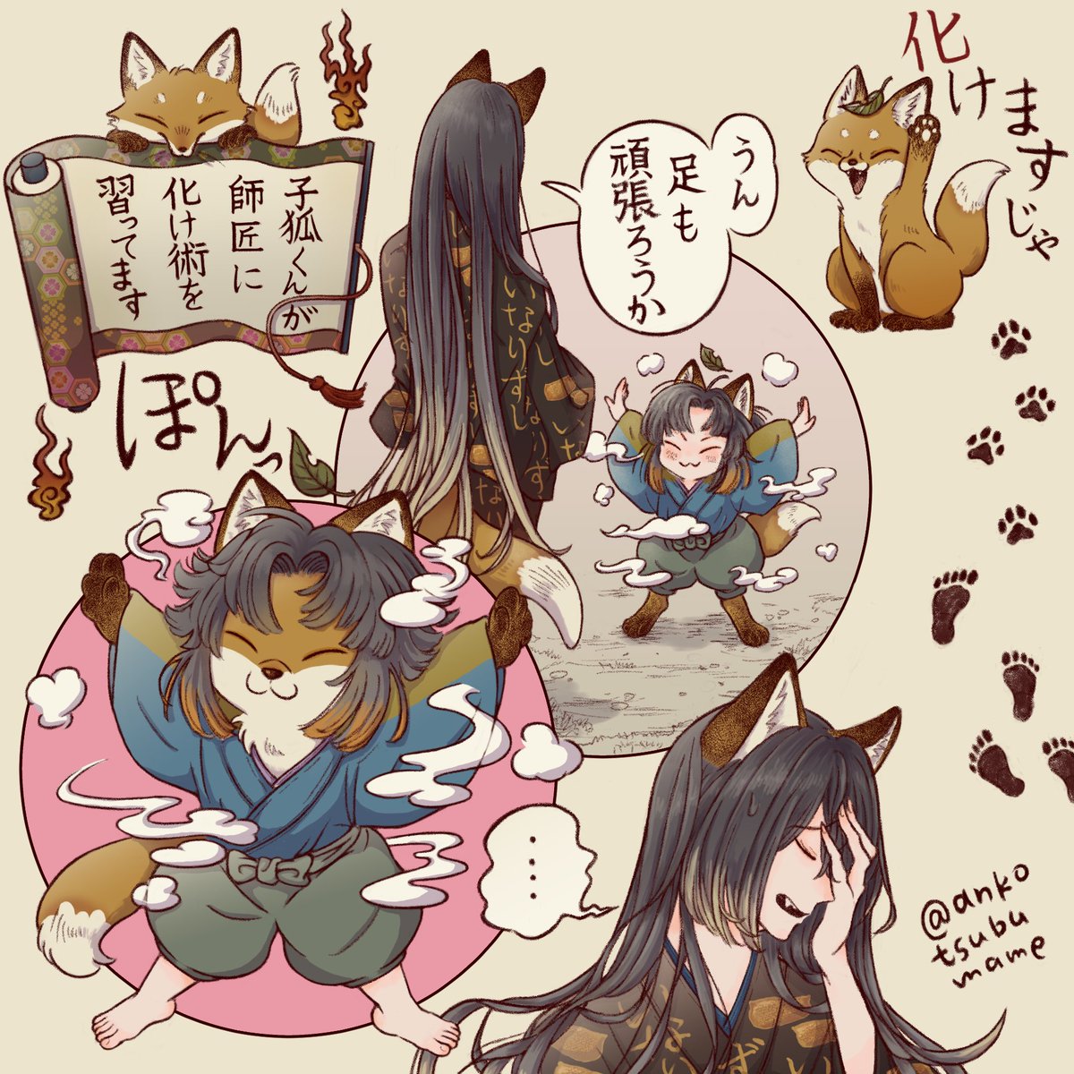 #2022年自分が選ぶ今年上半期の4枚
オリキャラ生んで試行錯誤してました。
上半期は見て下さりありがとうございました!
下半期もどうぞよろしくお願いします🙇♀️