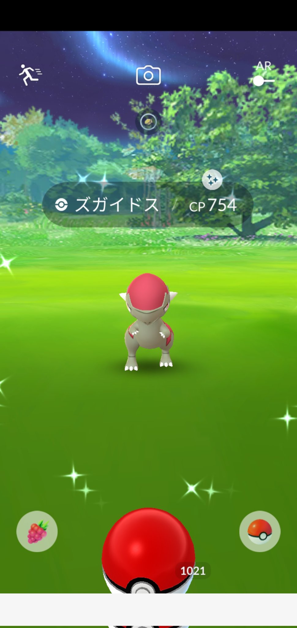 クロムハーツ Byxyc664 Twitter