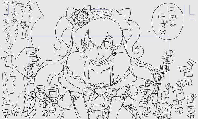 プレシャスマイルrkgk 