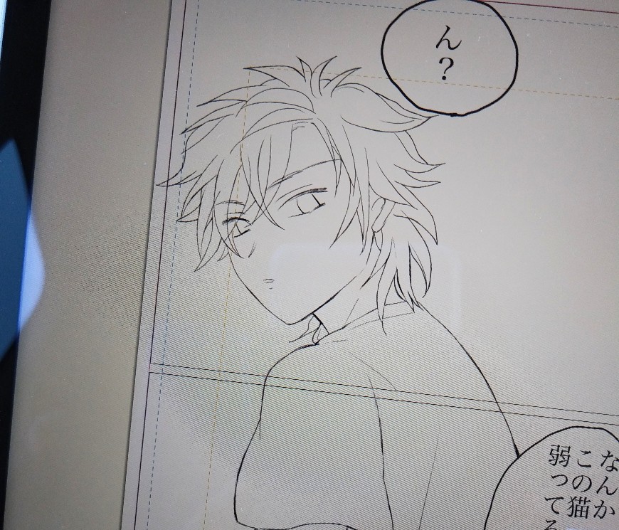 外で待機が非常に多いので、有言実行、あいぱっどで漫画を描いてみてるけど、、、描きやすっ!!
 #底無し黒 #創作BL 